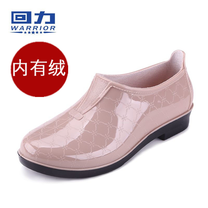 回力雨鞋女时尚水鞋女式雨靴短筒低帮厨房防水防滑胶鞋女保暖棉鞋
