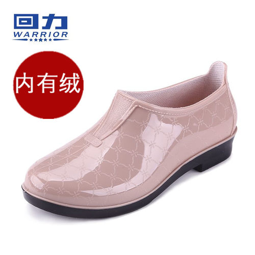 回力时尚水鞋短筒防水防滑胶鞋