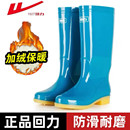 防滑加绒短筒零下保暖鞋 中筒高筒雨靴防水鞋 女士女款 上海回力雨鞋