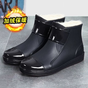 雨鞋男款短筒雨靴加绒保暖防水鞋防滑耐磨水鞋厨房工作胶鞋防寒冷