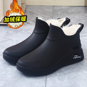 厨房短筒水靴防冻保暖水鞋 雨鞋 雨靴加绒防水防滑 大码 胶鞋 时尚 女款