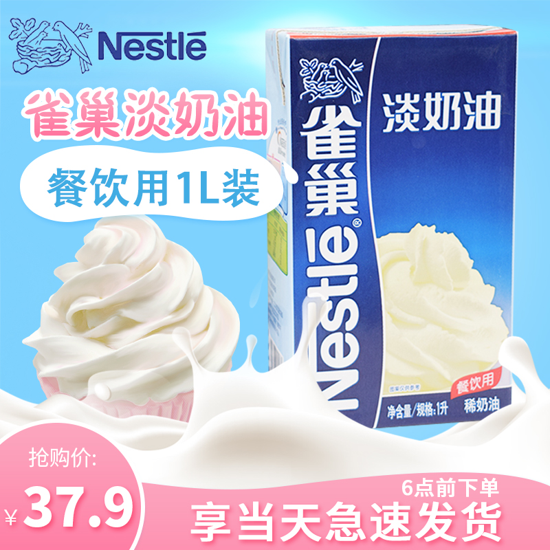 网友分享在meiguo.com上的图片