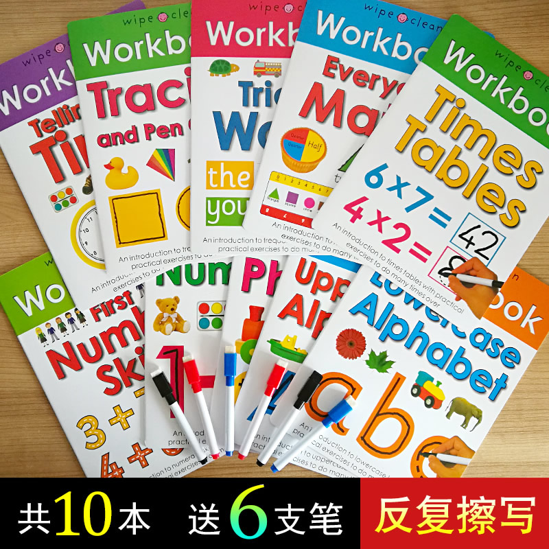 英文可反复擦写清洁数字单词字母连线wipe clean Workbook