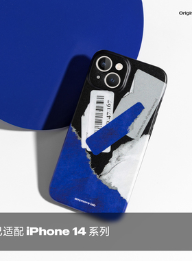 克莱因蓝iphone14简约promax手机壳时尚潮适用苹果13Pro保护壳14p