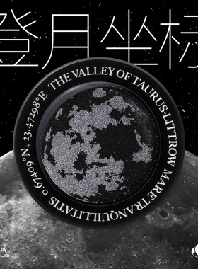 Jascent登月坐标金属MagSafe磁吸适用于苹果iPhone17Pro手机支架