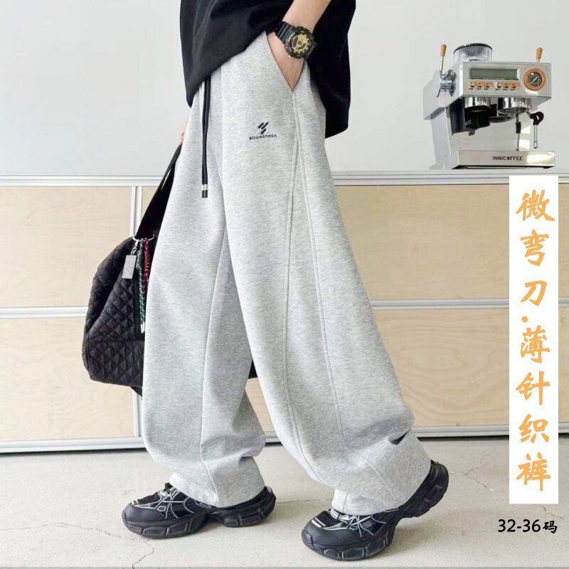 小莫燕子夏款2026男大童薄型微弯刀针织运动裤潮流青少年抽绳卫裤