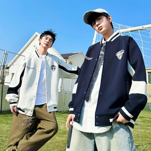2026春款乔迪丹娜男大童针织棒球服拼色潮青少年学生宽松休闲外套