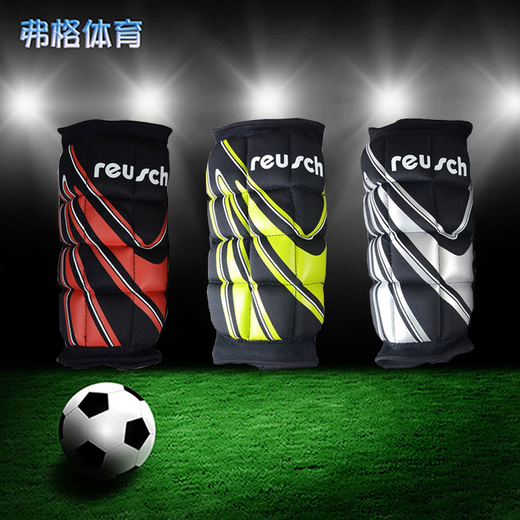 Protection sport - Ref 583941 Image 5