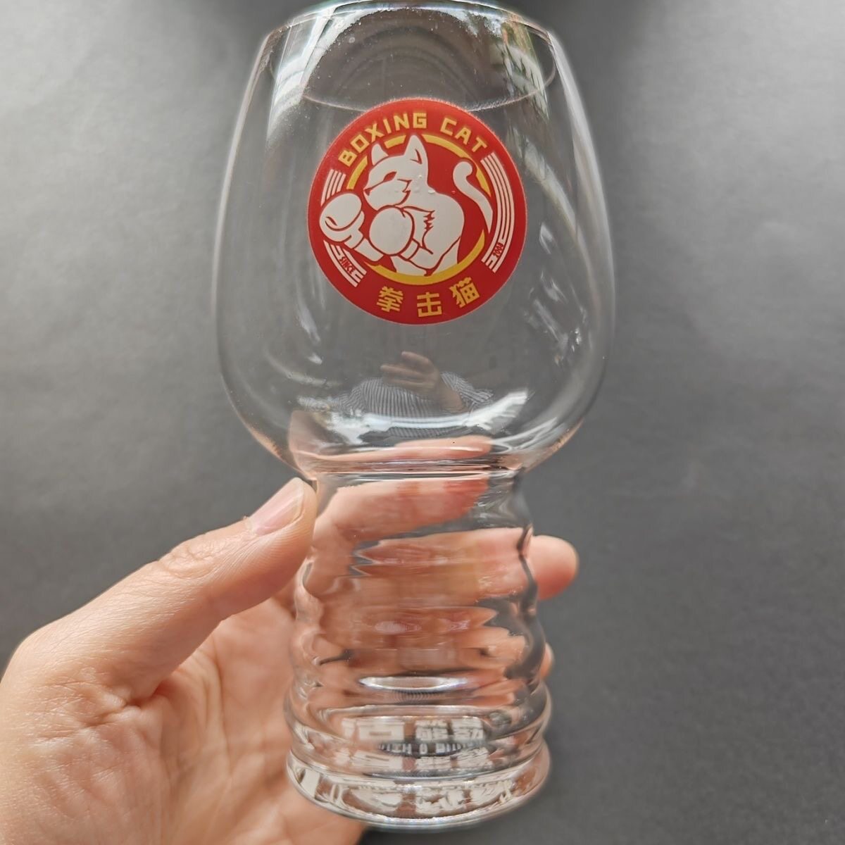 拳击猫啤酒专用杯原厂原装大容量啤酒杯透明螺纹杯