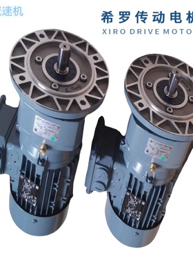 原装进口诺德NORD减速马达 SK9082.1蜗轮蜗杆减速电机 齿轮减速机