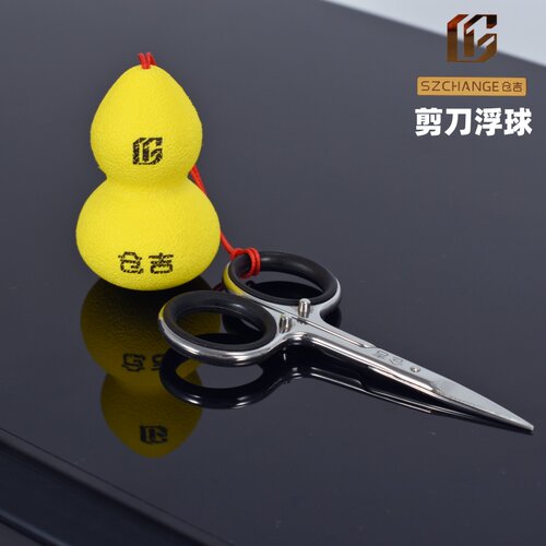 仓吉浮水小葫芦防沉防丢挂件