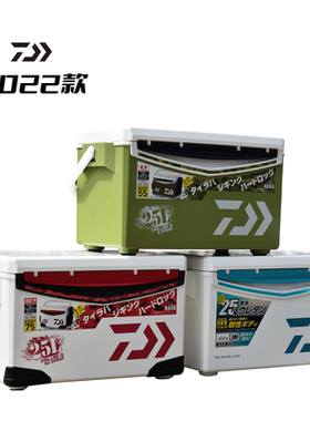 达瓦钓箱2500新款竞技超轻酷莱