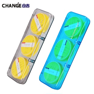 仓吉主线盒大线轴鱼线钓鱼线组配件大线盒超薄线圈竞技垂钓鱼线盒