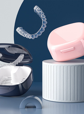 假牙收纳盒义齿老人便携浸泡牙盒隐形牙套矫正保持器清洗清洁盒子