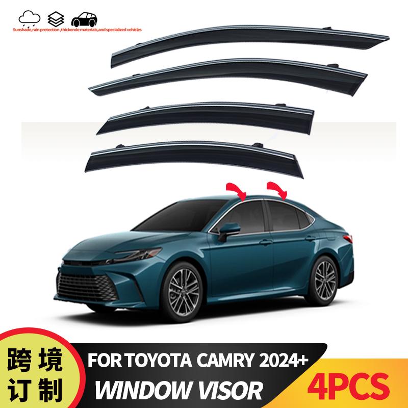 适用24款九代凯美瑞CAMRY XV80晴雨挡车窗雨眉改装饰防雨条遮雨板