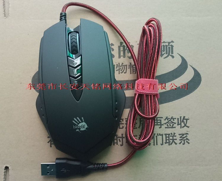 双飞燕血手幽灵电竞游戏逆战鼠标图片