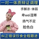 沛扬膏 儿童脾胃调理膏 脾胃弱寒湿 容易受寒着凉 体质差