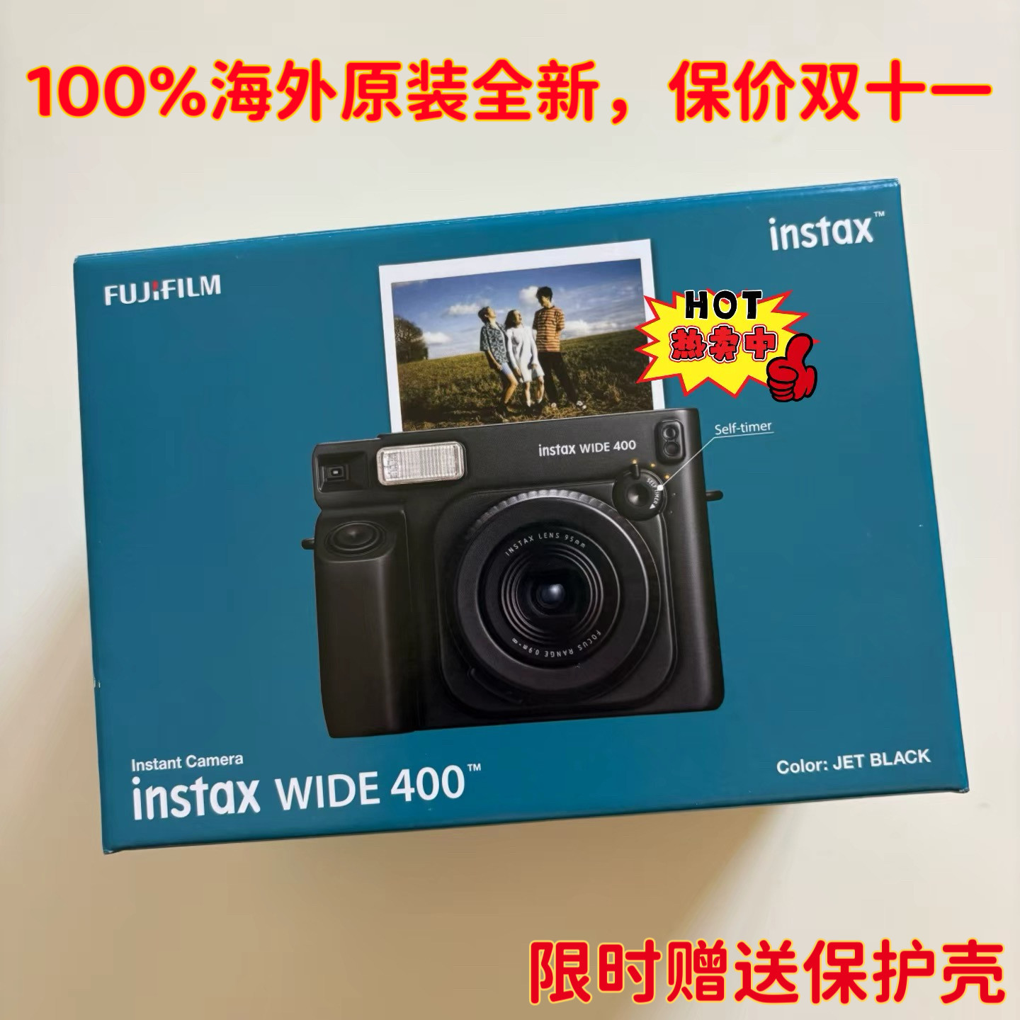 宽幅富士拍立得wide400黑色