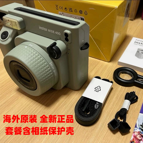 富士拍立得宽幅新款wide400