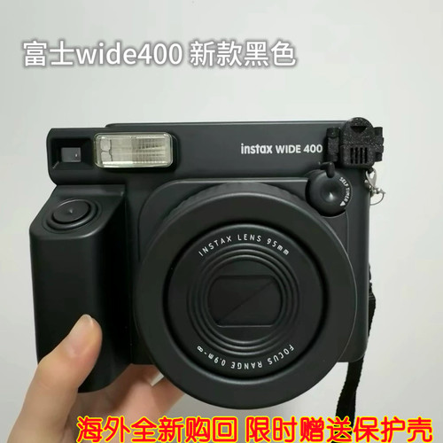 富士拍立得wide400 黑色宽幅一次成像 5寸 复古胶片相机全新正品