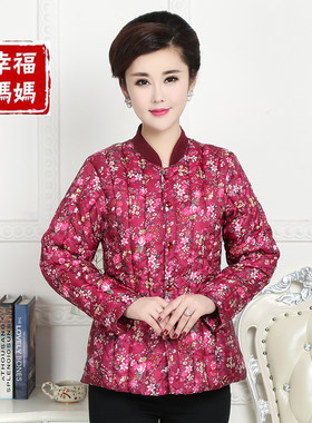 老年加大加厚妈妈奶奶女棉衣棉衣