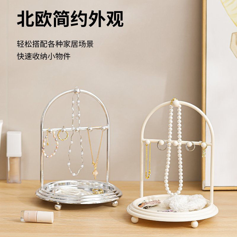 桌面圈圈首饰架收纳手串手表手链手镯手环挂件饰品展示挂架婚鞋架