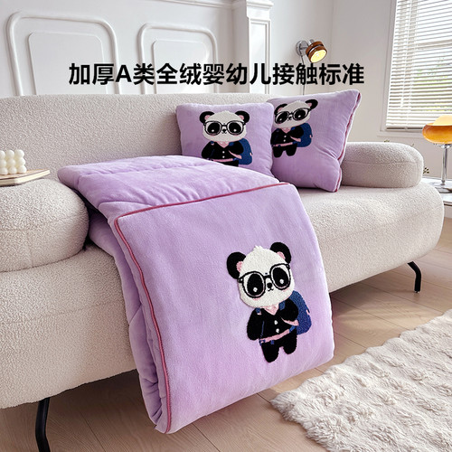 两用抱枕被子午睡枕头被