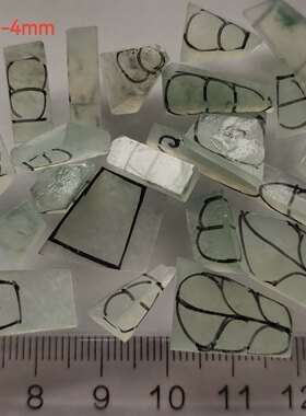 翡翠原石毛料玉石边角料明料片料手镯芯飘绿飘花牌子挂件吊坠88#