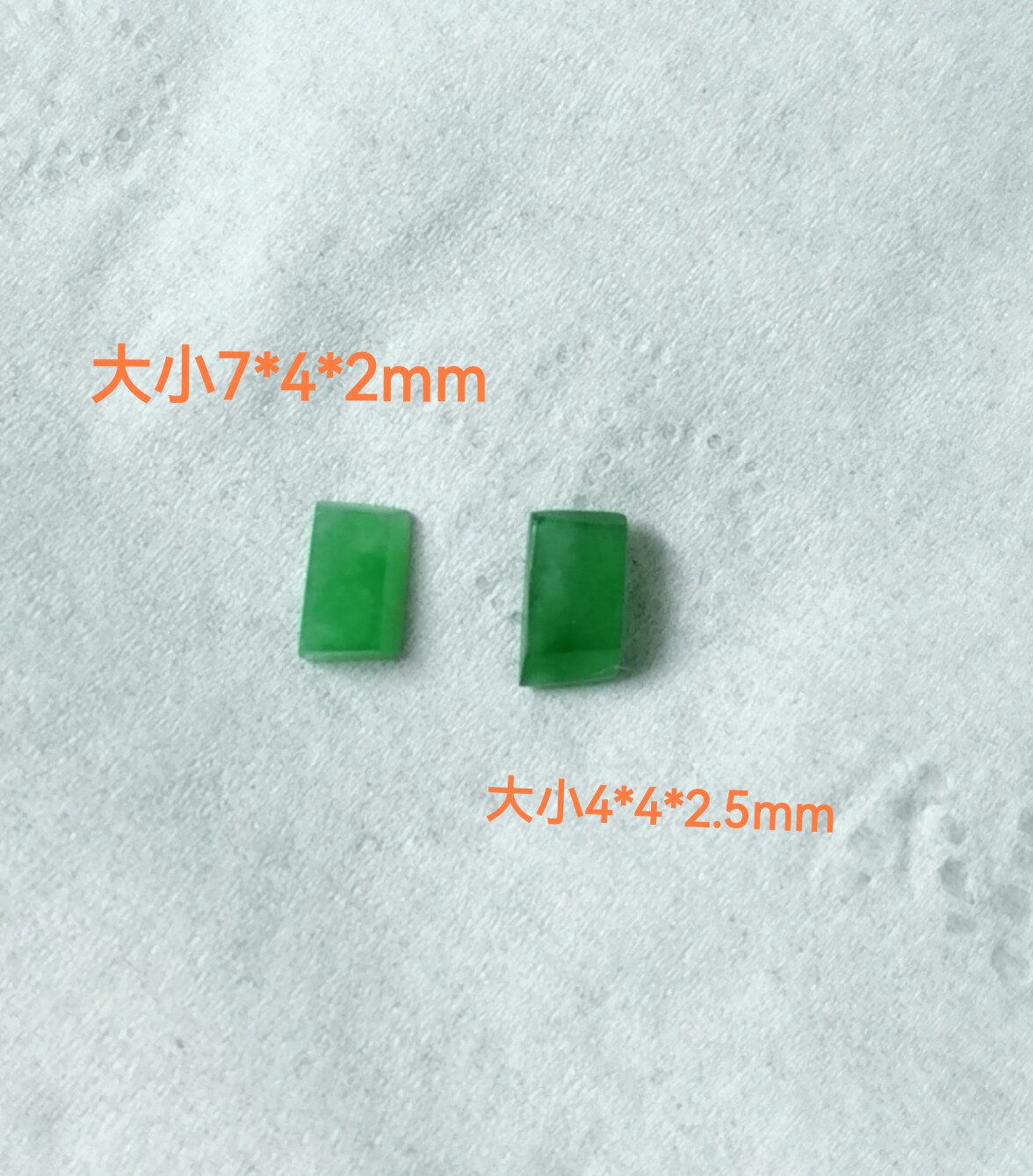 天然阳绿无事牌吊坠女款冰糯种缅甸玉石挂件福豆玉坠266