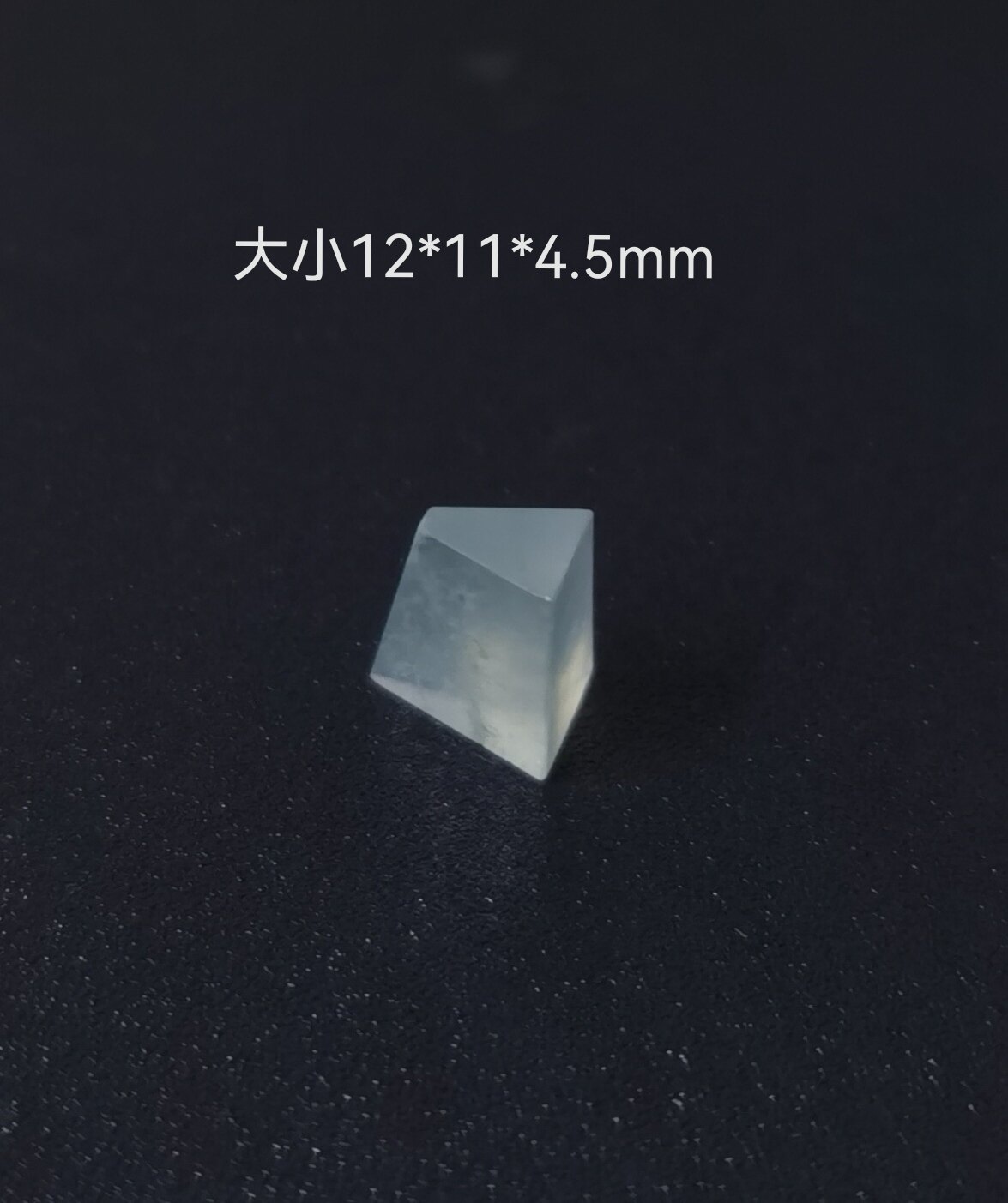 天然缅甸翡翠高冰三棱柱耳钉耳环边角料小吊坠无事牌戒面280