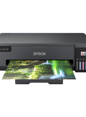 爱普生（EPSON） L18050墨仓式6色A3+照片打印机