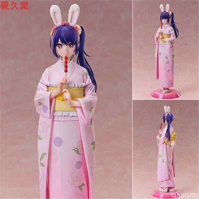 阿次元 我推的孩子 星野爱 小爱 新年快乐 和服 1/7 手办预