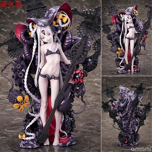 Alter FATE FGO 降临者 阿比盖尔 威廉姆斯 1/7 手办预
