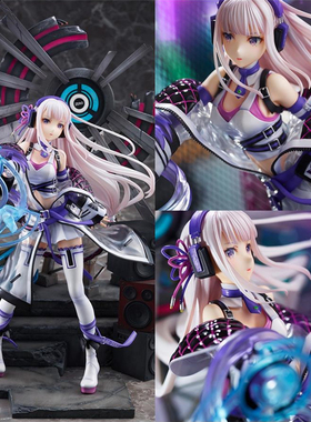 SSF eStream 从零开始的异世界生活 艾米莉娅 霓虹都市 现货