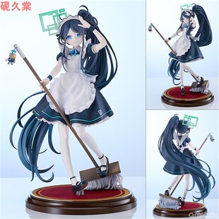 GSC 蔚蓝档案 天童爱丽丝 女仆 1/7 手办预