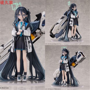 WINGS 碧蓝档案 天童爱丽丝 DoReMi 1/7  手办预