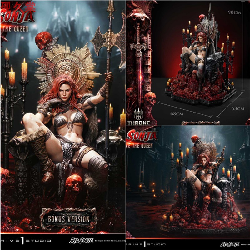 P1S 传世王座 女王神剑 红发索尼娅 女王万岁 雕像 手办