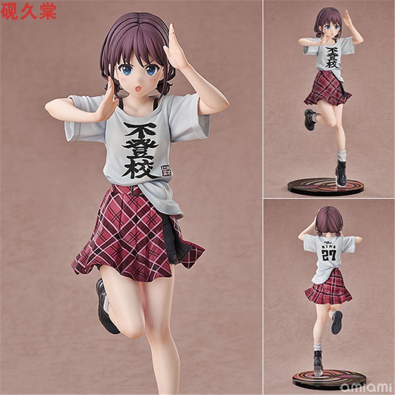 GSC 少女乐队的呐喊 井芹仁菜 不上学 不登校 1/7手办