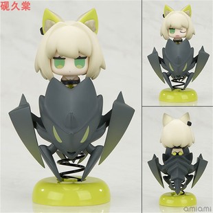 APEX 明日方舟 Q版摇摇乐 凯尔希 Happy Shake 现货