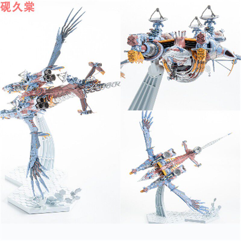 GSC MF EVA PLAMAX AAA Wunder 非高达系列拼装 手办预