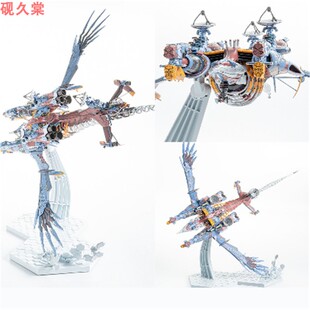 GSC MF EVA PLAMAX AAA Wunder 非高达系列拼装 手办预