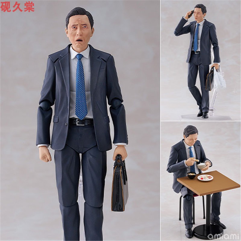 MF GSC figma#675a 孤独的美食家 井之头五郎 松重丰 更新版 手办