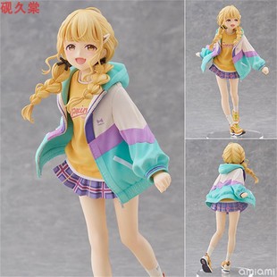 PLUM 学园偶像大师 藤田琴音 1/7手办 现货