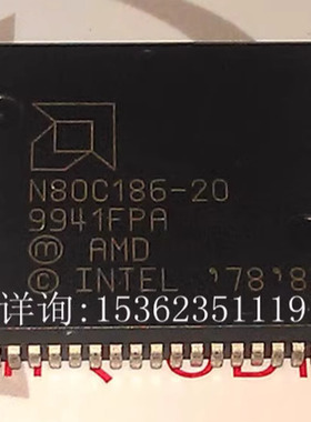 N80C186-20  AMD 186  进口PQCC-68引脚 微处理器IC 老CPU 80C186