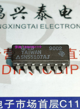 SN55107AJ  SN75107AJ  DS75107  进口双列14直插脚CDIP陶瓷封装