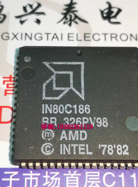 IN80C186  AMD 16位 微处理器 186 老式CPU收藏保用 PQCC-68引脚