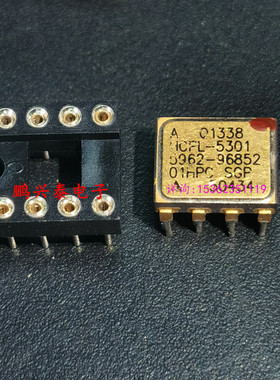 HCPL-5301  逻辑IC光耦  5962-9685201HPC  镀金陶瓷 进口8针插脚