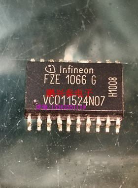 FZE1066G  贴片  FZE1066  进口20表贴脚  PDSO20  拆机原字保真