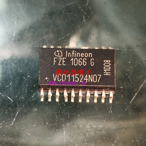 FZE1066G  贴片  FZE1066  进口20表贴脚  PDSO20  拆机原字保真