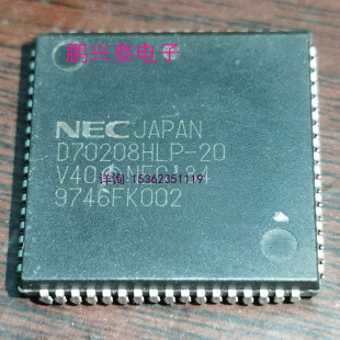D70208HLP-20  V40  进口PQCC68 16位微处理器 NEC 老CPU收藏保用